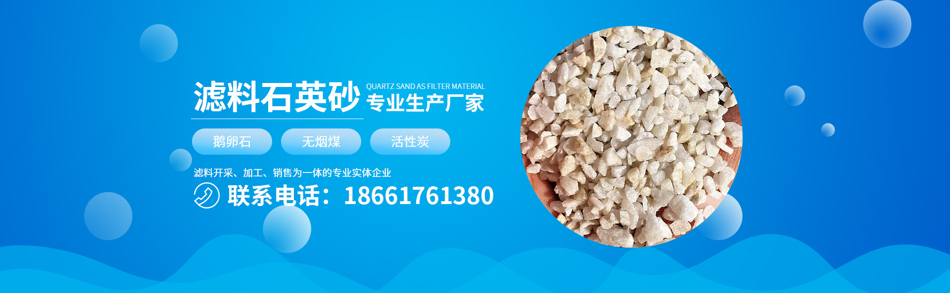 新閩融食品有限公司官方微信公眾號(hào)以及微商場(chǎng)二維碼，掃一掃關(guān)注我們
