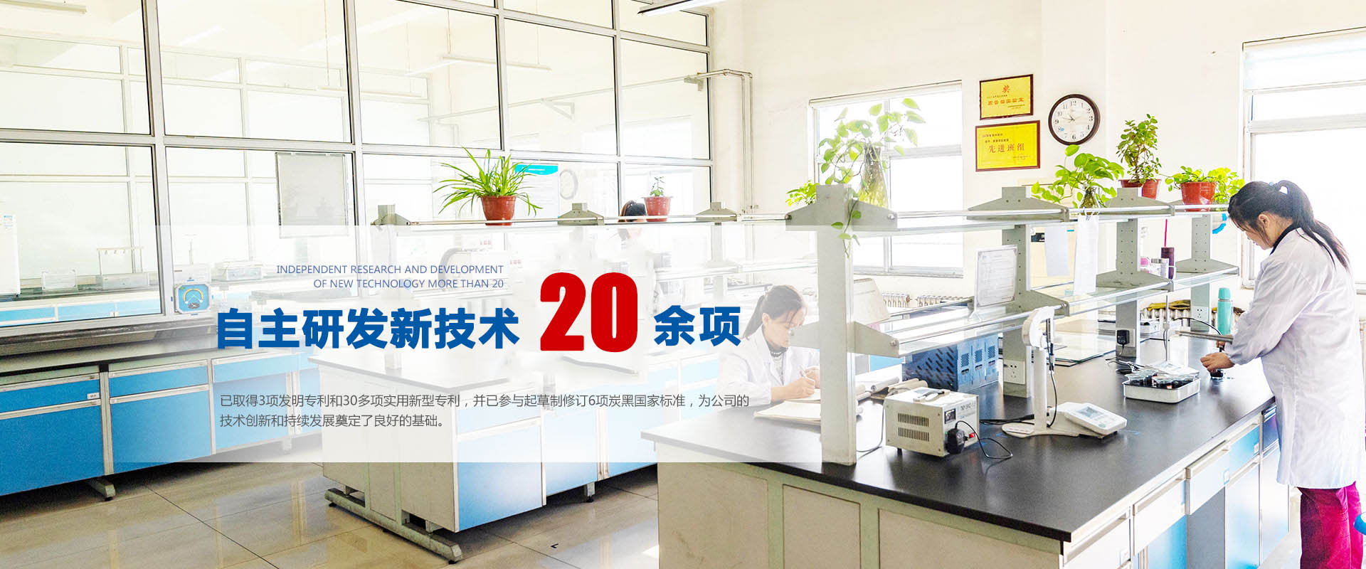 新閩融食品有限公司擁有*********的設(shè)備，車(chē)間規(guī)?；療o(wú)塵化機(jī)械化