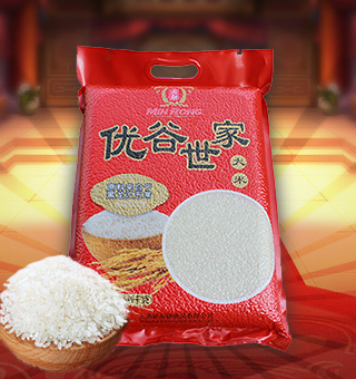 新閩融優(yōu)谷世家五常大米:產(chǎn)自黑龍江五常5kg，五常稻花香大米其品質(zhì)可謂上乘，米粒均勻，色澤光亮，醇厚綿長(zhǎng)，芳香四溢。成飯食味清淡略甜，綿軟略粘，芳香爽口，飯粒表面油光艷麗， 剩飯不回生，是百姓餐桌上的******，是日常生活中做米飯的佳品。