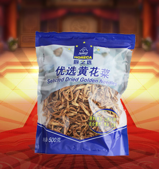 廚之選(HORECA SELECT)優(yōu)選黃花菜產(chǎn)自山西大同500g每袋，黃花菜用水浸泡洗凈，自由搭配葷素食物，炒、燉、燙，是一道非常美味的家常菜，清爽可口，深受消費(fèi)者的喜愛。黃花菜又名金針菜，味鮮質(zhì)嫩，含有豐富的蛋白質(zhì)、維生素、胡蘿卜素、氨基酸等人體所需的養(yǎng)分。	采用透明袋體迅速包裝，大氣美觀，新鮮清晰可見，方便消費(fèi)者們的選購，質(zhì)量保證，放心購買。