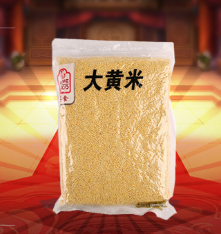 薈食(FINE FOOD)大黃米產(chǎn)自遼寧朝陽1kg每袋，本產(chǎn)品的設(shè)計精致大方、大容量裝，經(jīng)濟(jì)實(shí)惠，無論餐廳、飯店、家庭等都是理想之選。本產(chǎn)品采選的是優(yōu)質(zhì)黃米，經(jīng)過嚴(yán)格的篩選流程，確保每一粒大黃米的質(zhì)量安全。本產(chǎn)品富含豐富的蛋白質(zhì)、脂肪、維生素，是您食用的健康伴侶。