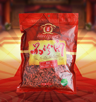 新閩融品珍閣枸杞產(chǎn)自寧夏中衛(wèi)250g每袋，枸杞含有豐富的胡蘿卜素、維生素A、B1、B2、C和鈣、鐵等眼睛保健的必需營(yíng)養(yǎng)。