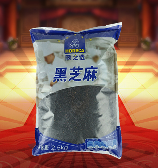 廚之選(HORECA SELECT)黑芝麻產(chǎn)自安徽亳州2.5kg每袋，精選優(yōu)質(zhì)黑芝麻為主要原料，采用先進(jìn)的低溫工藝加工而成，充分的保留了黑芝麻的原汁原味。顆粒飽滿，大小均勻無雜質(zhì)，開袋即可聞到一股自然濃郁芝麻香，是廚房常備品的上好選擇。本品內(nèi)含有能量、蛋白質(zhì)、脂肪等營養(yǎng)成分，營養(yǎng)價值極高，老少皆宜。