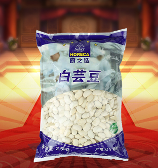 廚之選(HORECA SELECT)白蕓豆產(chǎn)自遼寧朝陽2.5kg每袋，白蕓豆從選擇種子到栽培的方法，均采用自然農(nóng)耕，天然無污染。白蕓豆煮熟后皮綻開花，似朵朵白云，飽滿新鮮，外表有光澤。顆粒整齊均勻，無掛絲，無缺損，牙咬豆粒，發(fā)音清脆，健康看得見。