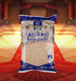 廚之選(HORECA SELECT)米仁(大麥仁)產(chǎn)自江蘇鹽城2.5kg每袋，精選大麥為原材料，經(jīng)人工清洗去雜等多道工序，精心制作而成。質(zhì)地干燥，選料考究，口味純正，特有的醇香，品質(zhì)有保障，受眾人喜愛。塑料質(zhì)地包裝，其含有豐富營養(yǎng)，使用方便，美味可口，深受廣大消費(fèi)者青睞。