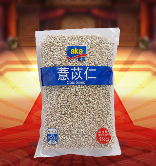 宜客(AKA)薏苡仁產(chǎn)自貴州興義250g每袋，優(yōu)質(zhì)的土壤，適宜的氣候，造就了味道濃郁，顆粒飽滿，蛋白質(zhì)、氨基酸含量高于其他地區(qū)。顆粒飽滿，表面乳白色，色澤均勻圓潤，散發(fā)淡淡谷香，軟糯微甘。