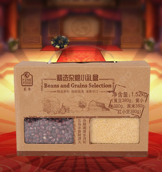 薈食(FINE FOOD)精選雜糧小禮盒，本產(chǎn)品富含豐富的蛋白質(zhì)、脂肪、碳水化合物以及各種維生素，是您食用的健康伴侶。本產(chǎn)品的設(shè)計精致大方、方便攜帶，是作為居家、旅行、聚會常備的休閑伴侶。薈食為麥德龍自有品牌，采選優(yōu)質(zhì)精致雜糧，經(jīng)過嚴(yán)格的篩選流程，確保精致雜糧的質(zhì)量安全。