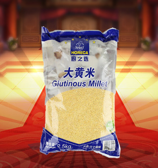 廚之選(HORECA SELECT)大黃米產(chǎn)自遼寧朝陽2.5kg每袋，適用于烹制米粥，或與大米、小米等其它糧食按比例放入制作各種米粥，是家庭、賓館豐富餐桌的較佳食品。富含多種維生素、礦物質(zhì)及微量元素，有助于人體每日所需，深受廣大消費(fèi)者的認(rèn)可與喜愛。采用優(yōu)良的包裝材料及嚴(yán)格的密封，保持其口感不變，食用簡潔衛(wèi)生，儲藏方便。