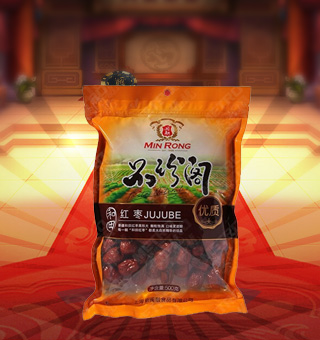 新閩融品珍閣優(yōu)質(zhì)紅棗產(chǎn)自新疆和田500g每袋，紅棗是一種營養(yǎng)佳品，被譽(yù)為“百果之王”。紅棗含有豐富的維生素A、B、C等人體必須的多種維生素和18種氨基酸、礦物質(zhì) 