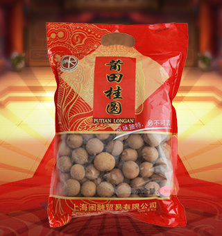 閩融莆田桂圓產(chǎn)自福建莆田500g每袋，莆田桂圓，又名興化桂圓，莆田龍眼，興化龍眼，是中國桂圓（龍眼）的佼佼者，莆田市的地理標志產(chǎn)品。栽培歷史悠久，果品品質好，可溶物萬分主，加工的桂元干以其顆粒大，外殼橙黃、渾圓不塌陷，果肉晶瑩剔亮、易剝離，香甜可口而久負盛名。
