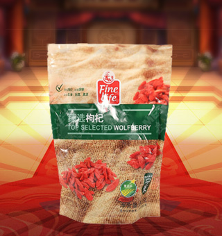 薈食(FINE LIFE)臻選枸杞產(chǎn)自寧夏中衛(wèi)500g每袋，枸杞含有豐富的胡蘿卜素、維生素A、B1、B2、C和鈣、鐵等眼睛保健的必需營(yíng)養(yǎng)。