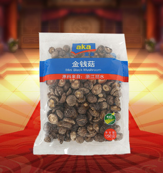 宜客(AKA)金錢菇產(chǎn)自浙江麗水250g每袋，精選優(yōu)質金錢菇，經(jīng)先進工藝加工而成，其味清香可口，質地細膩，是一種風味獨特的食用菌。將本品用清水洗凈浸泡后，可直接與肉絲爆炒、排骨煲湯，或作為佐料，葷素皆宜本產(chǎn)品采用的是袋裝的包裝方式，包裝較輕，讓您攜帶起來更加的方便自如。