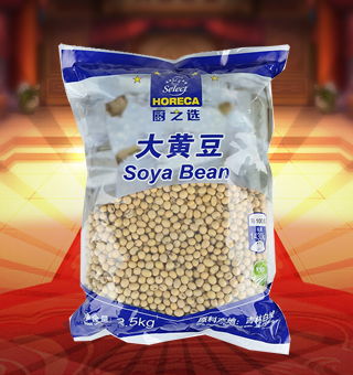 廚之選(HORECA SELECT)大黃豆產(chǎn)自吉林白城2.5kg每袋，適用于烹制米粥，或與大米、小米等其它糧食按比例放入制作各種米粥，是家庭、賓館豐富餐桌的較佳食品。富含多種維生素、礦物質(zhì)及微量元素，有助于人體每日所需，深受廣大消費(fèi)者的認(rèn)可與喜愛。采用優(yōu)良的包裝材料及嚴(yán)格的密封，保持其口感不變，食用簡潔衛(wèi)生，儲藏方便。