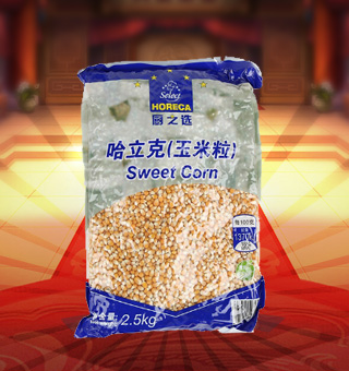 廚之選HS哈立克(玉米粒)產(chǎn)自吉林白城2.5kg每袋，精選優(yōu)質(zhì)純天然玉米粒為原材料，經(jīng)人工清洗去雜等多道工序，精心制作而成。質(zhì)地干燥，味鮮香濃，入口香鮮，特有的醇香，品質(zhì)有保障，受眾人喜愛。采取獨(dú)特配方，含有豐富營養(yǎng)，使用方便，美味可口，深受廣大消費(fèi)者青睞。